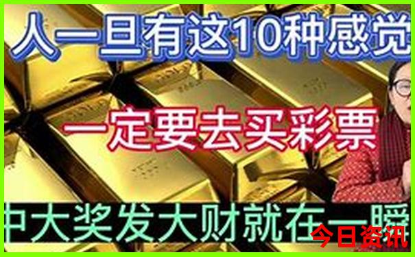 固安周边有什么好玩的地方呀