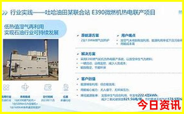 7月份沈阳周边去哪里旅游最好